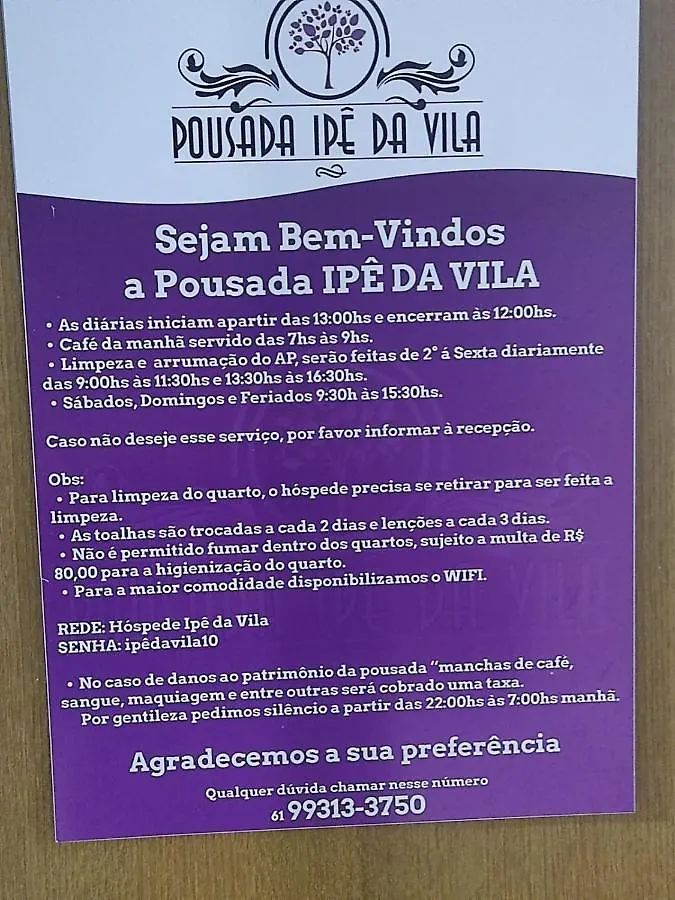 Pousada Ipê da Vila Brasília Brasil